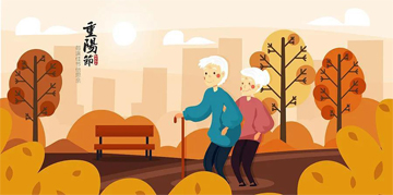 养老院宣传图片