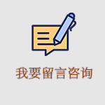 养老院宣传图片